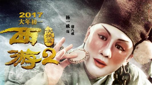 做个西来大学毕业证